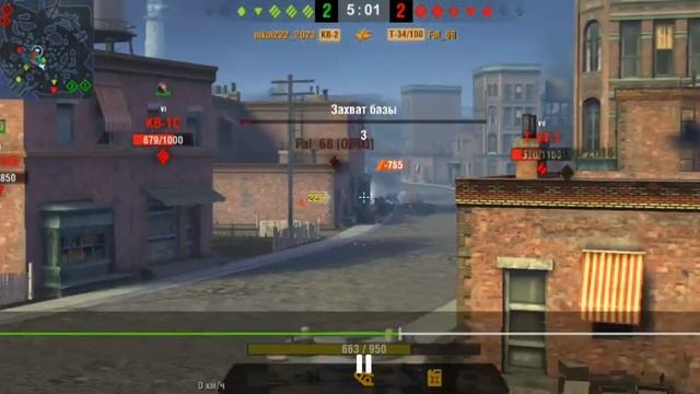 #wotblitz #tanksblitz #кв2 полный реплей на кв 2 смотреть онлайн