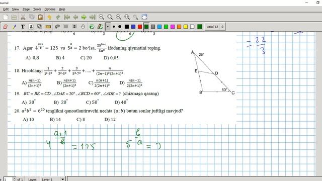 11-sinf MATEMATIKA OLIMPIADASI 12.10.2022 2-qism. 11-20 TESTLAR tahlili смотреть онлайн