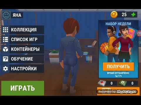 Показываю нычки в игре Хайд онлайн смотреть онлайн