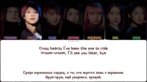 BABYMONSTER - DREAM (ПЕРЕВОД | КИРИЛЛИЗАЦИЯ | COLOR CODED LYRICS)