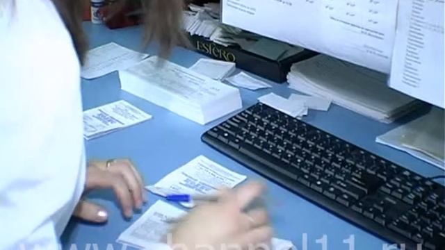 Программы здравоохранения до 2020 года смотреть онлайн