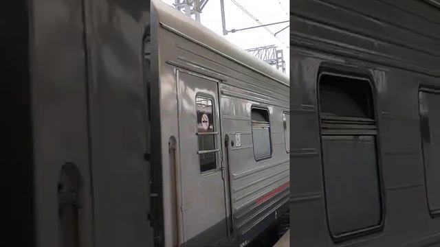 Отправление Поезда дальнего следования на Восточном вокзале///17 Июня 2023 смотреть онлайн