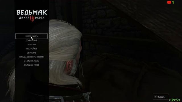 Стрим - 14 / The Witcher 3 Wild Hunt / сложность на смерть смотреть онлайн