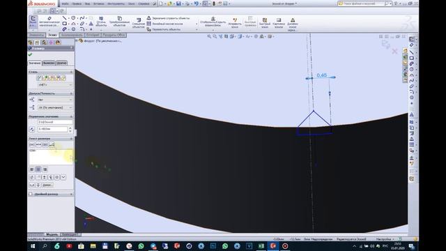 Моделирование и рендер дроппера. Моделирование - Solidworks, Рендер - Cinema 4D смотреть онлайн