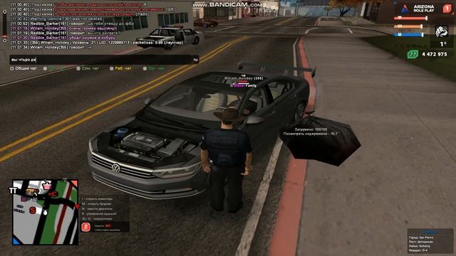 gta sa 2021 11 25 11 00 57 887 DM/DB смотреть онлайн