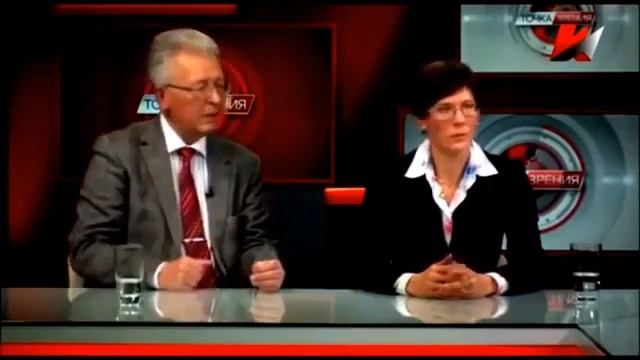 Путь к спасению во время финансового кризиса! Валентин Катасонов. смотреть онлайн