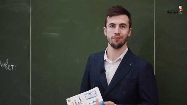 Я на Физике смотреть онлайн