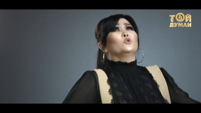 Хадиша Сеитова - Ойна-ойна смотреть онлайн