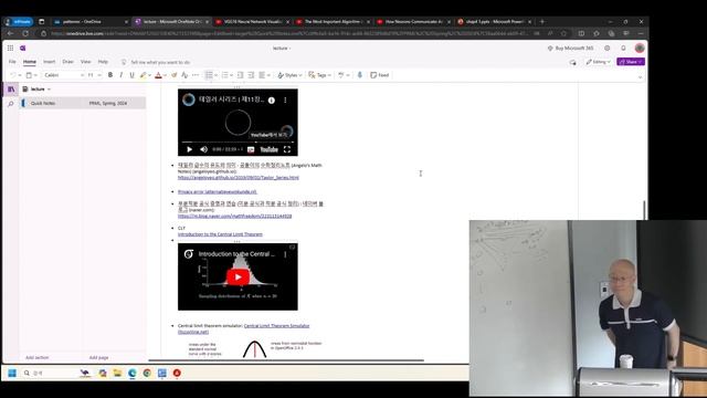 [PRML-spring-2024][week7] Backpropagation, Gauss integration, CLT смотреть онлайн