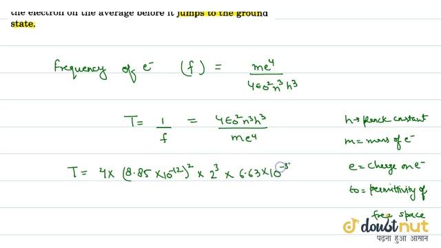 Avarage lifetime of a hydrogen atom excited to `n =2` state `10^(-6)s` find the number of смотреть онлайн