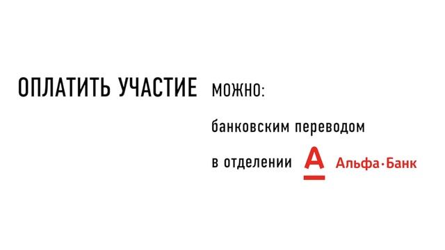 Семинар по недвижимости смотреть онлайн