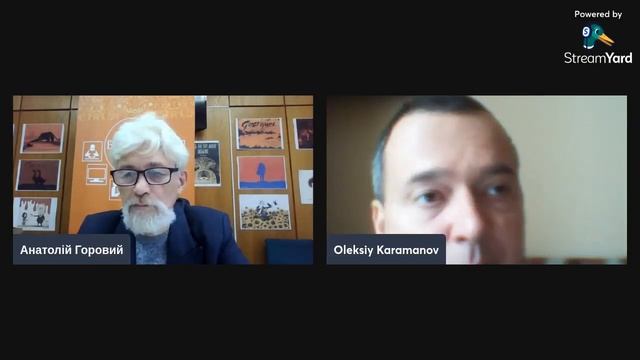 Музейна педагогіка. Сучасні виклики смотреть онлайн