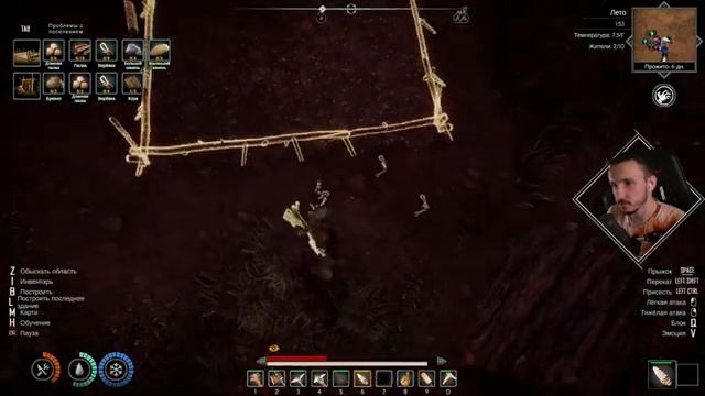 УБИЙЦА ВАЛЬХЕЙМА ASKA DEMO - Первый взгляд - Геймплей Обзор Тестирование смотреть онлайн