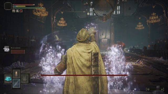 ELDEN RING™_Алый волк Радагона смотреть онлайн