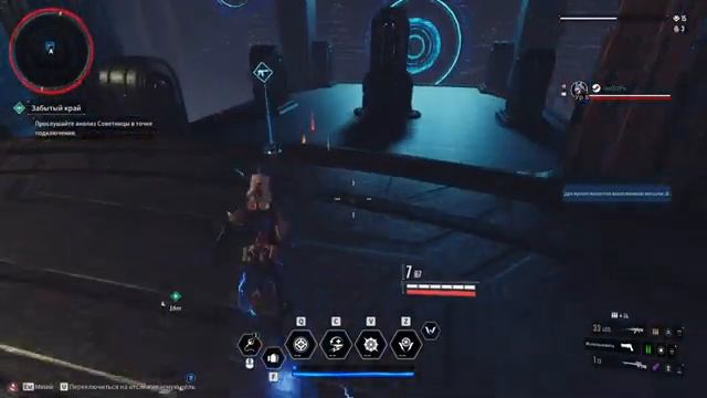 КВЕСТЫ БАННИ The First Descendant - КООПЕРАТИВНЫЙ ШУТЕР - ГЕЙМПЛЕЙ ОБЗОР ПЕРВОЕ ВПЕЧАТЛЕНИЕ смотреть онлайн