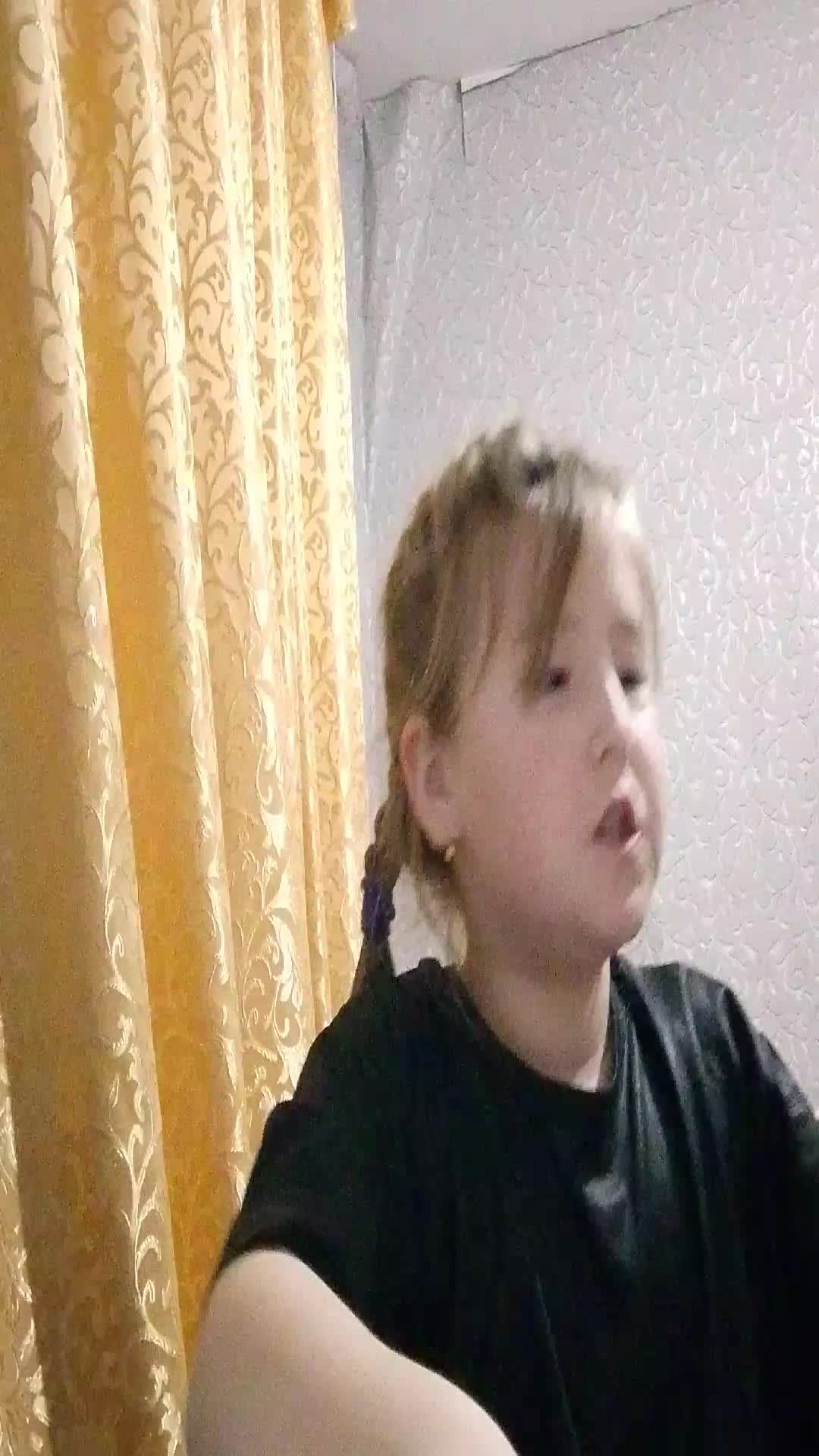 вторая трансляция смотреть онлайн