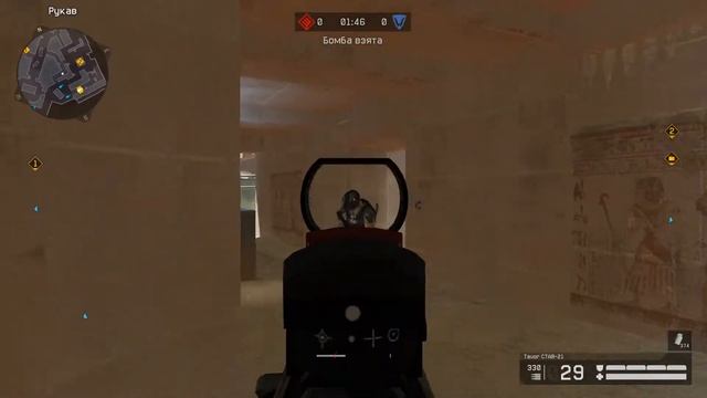 Warface Голову 3