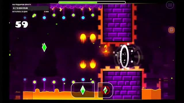 нуб в гиометри дэш (ссылка на донат в описании) смотреть онлайн