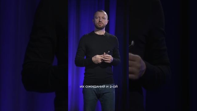 Нормально ли волноваться перед выступлением? #инсайт #бизнес #предприниматель #успех