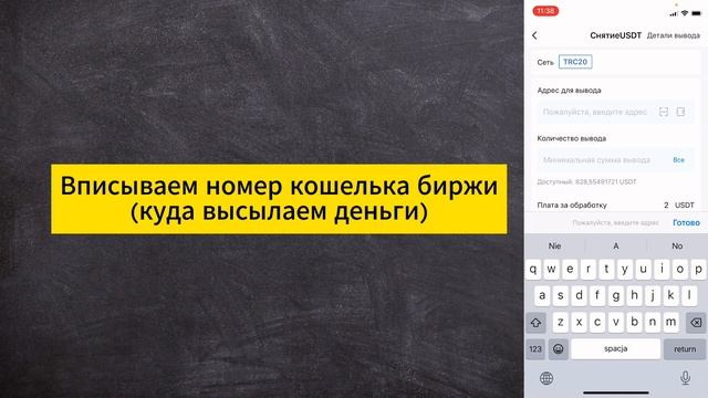 Как вывести деньги с робота Royal Q? смотреть онлайн