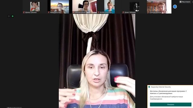 Мысль - эмоция - проблема физического тела смотреть онлайн