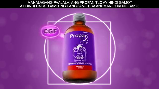 Propan TLC: Gana for Life 30s смотреть онлайн