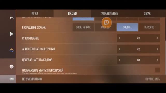 ждем обнову 0.28.0 аппаю Сильвер 3 смотреть онлайн