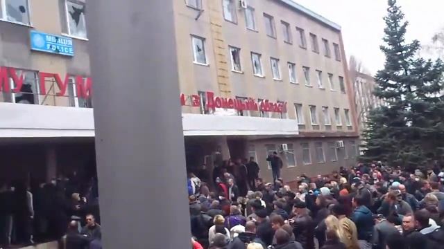 Захват Горловского УВД 14 04 смотреть онлайн