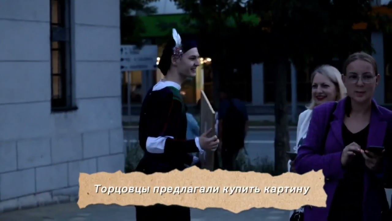 Вечер в атмосфере средневековья прошел в Южно-Сахалинске смотреть онлайн