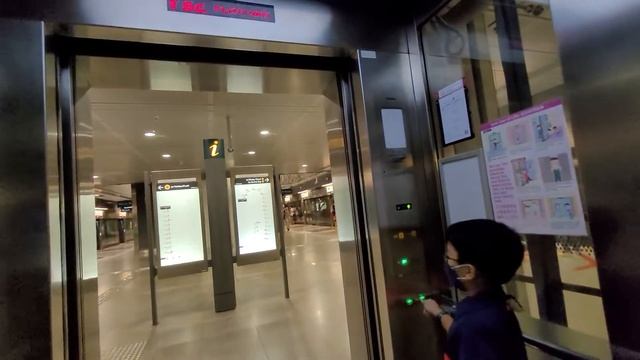 Botanic Gardens MRT Station || Toshiba Elevator (CCL Platform) смотреть онлайн