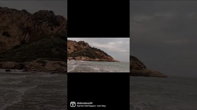 Измир. Второй экопоход. декабрь, 2022. Izmir eco-hiking #cleanup #izmir #türkiye #экопоход #измир смотреть онлайн