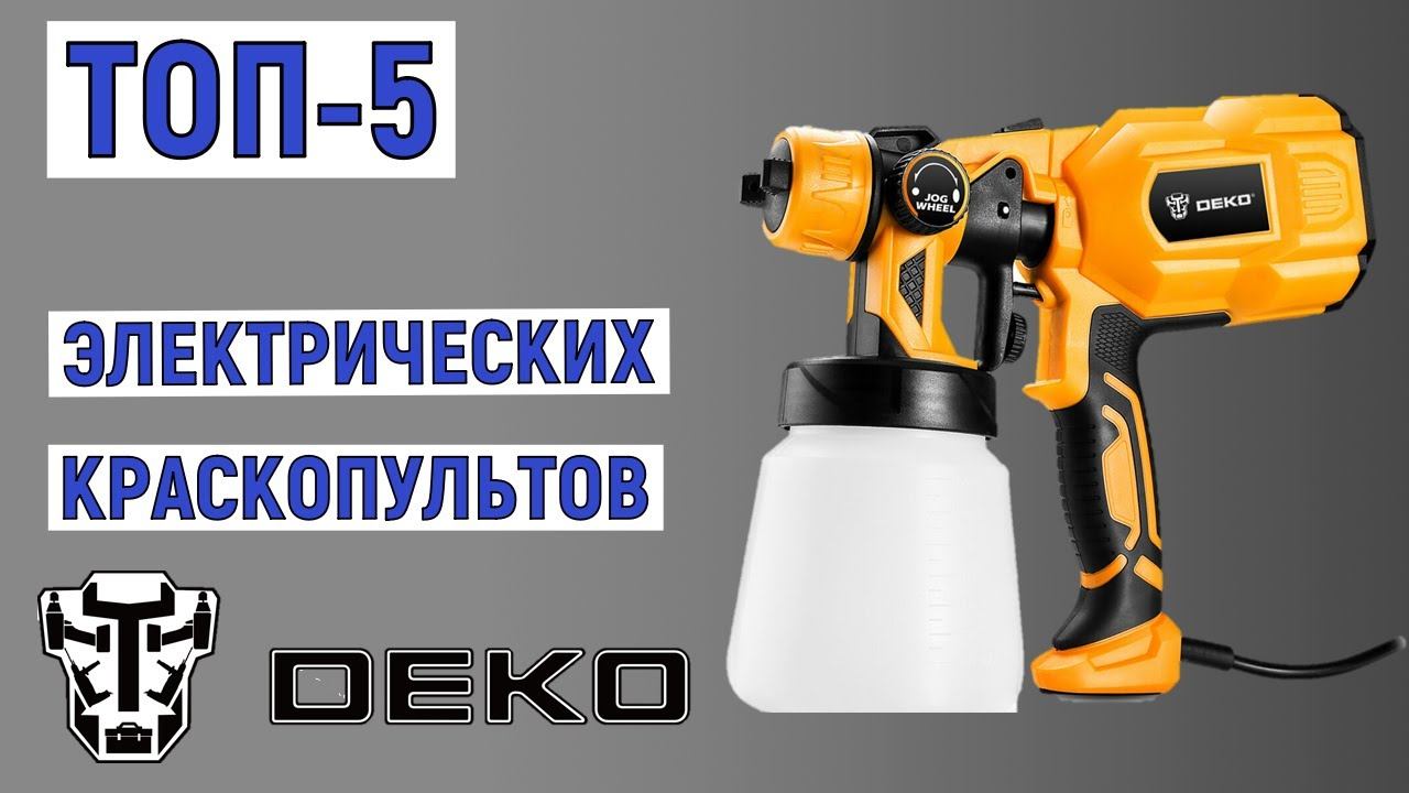 Духовные искушения