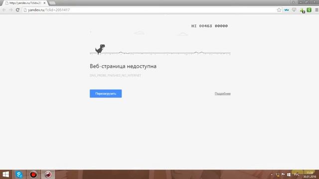 прикольная игра без интернета!!!!!!!!!!!!!!!!! смотреть онлайн