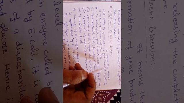 Regulation of gene expression...12th biology... Chapter no -6 смотреть онлайн