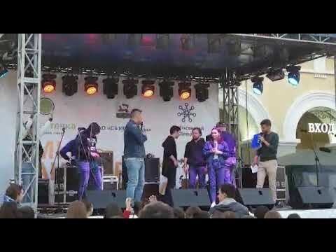 Фестиваль башкорт