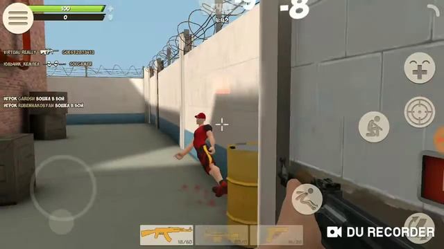 Контра сити смотреть онлайн