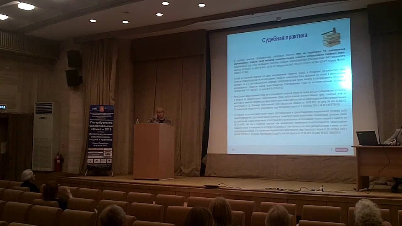 100 0003 Бедарева смотреть онлайн