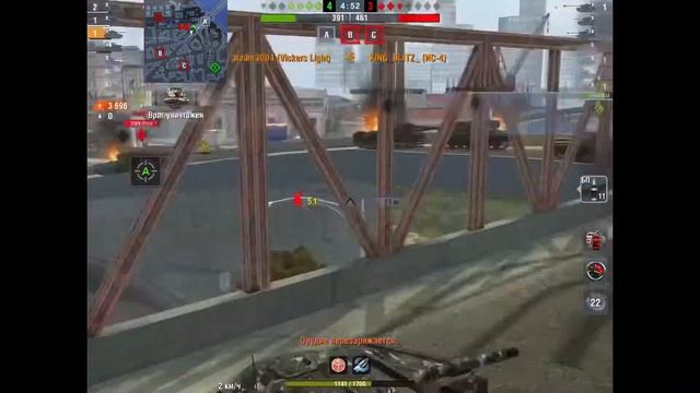 [TIATP] vs [MESTO] [MULTA] [A-MIX] [-LNX] Летнее межсезонье #3 wot blitz смотреть онлайн