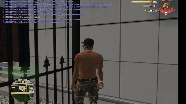 2024-11-27 15-48-16 смотреть онлайн