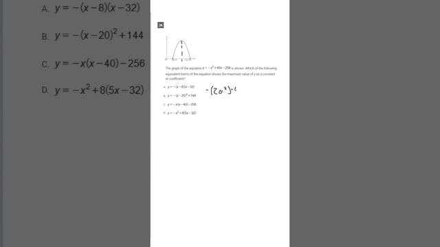 Vertex Formula- SAT math #satmath #satprep #highschool #college #algebra #geometry #math #njbt смотреть онлайн