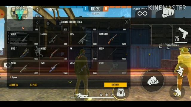 Топ виды я в хетшот убыв 😄 смотреть онлайн