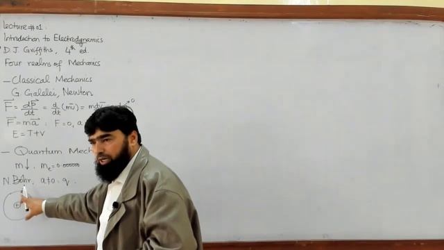 L1.1 The Realms of Mechanics | Introduction to Electrodynamics | D.J. Griffiths смотреть онлайн