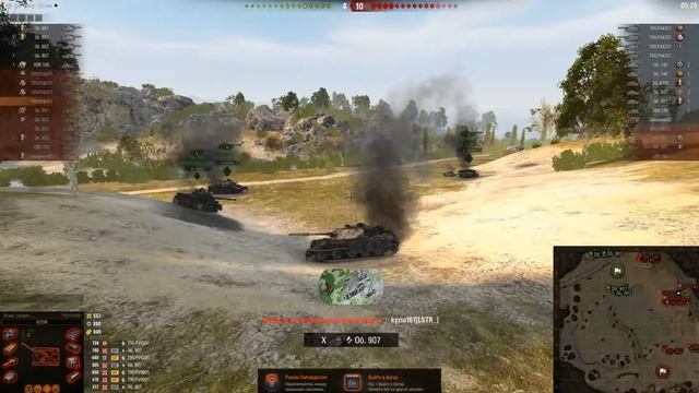 [FNTIK] [LSTR_] 5:1 смотреть онлайн