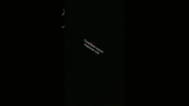 Прилет по ТЭЦ-5 в Харькове. смотреть онлайн