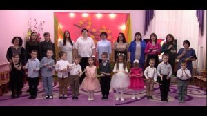 Совместный оркестр мам и детей "Тико - тико"