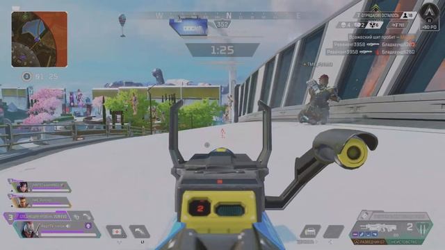 Apex Legends или ВОТ ЧТО БЫВАЕТ КОГДА ТИМЫ АДЕКВАТЫ смотреть онлайн