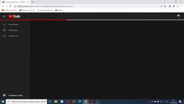 Демонстрационный экзамен по компетенции "Технологии информационного моделирования BIM" ГБПОУ НСТ смотреть онлайн
