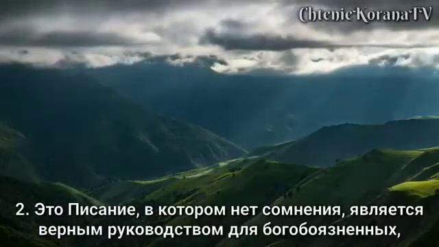 Увайс Ахмедов(2) смотреть онлайн