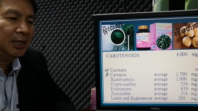 EBC ពន្លឺសុខភាព - អាថ៌កំបាំងស្ពីរ៉ូលីណា ភាគ៦ Secrets of Spirulina part6 - English (Pang Leehouv) смотреть онлайн