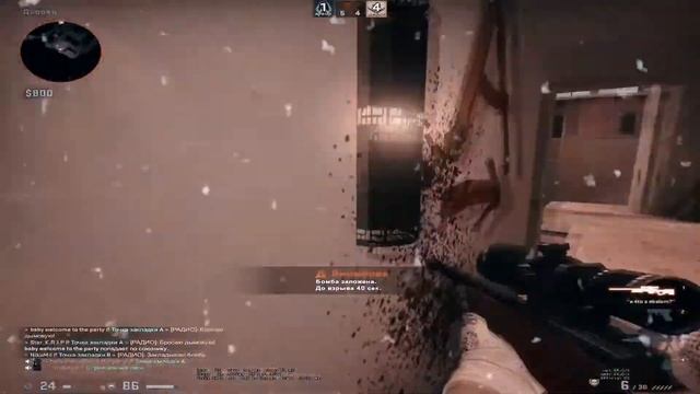 Rakhim - Big Money смотреть онлайн